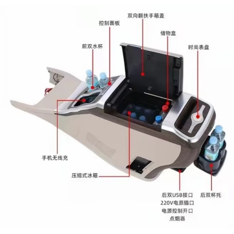 High Quality Van Armrest Lux u - Tech Car Accessories recension och pris